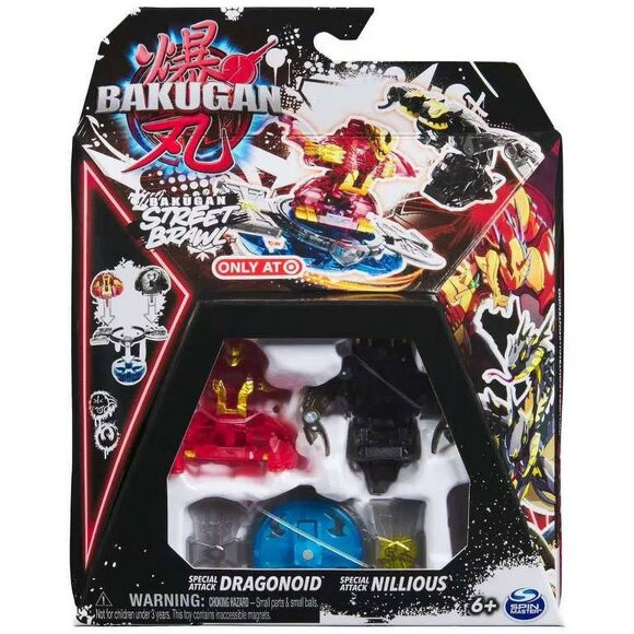 Bakugan Street Brawl Special Attack Dragonoid & Special Attack Nillious New Excl - Picture 1 of 1